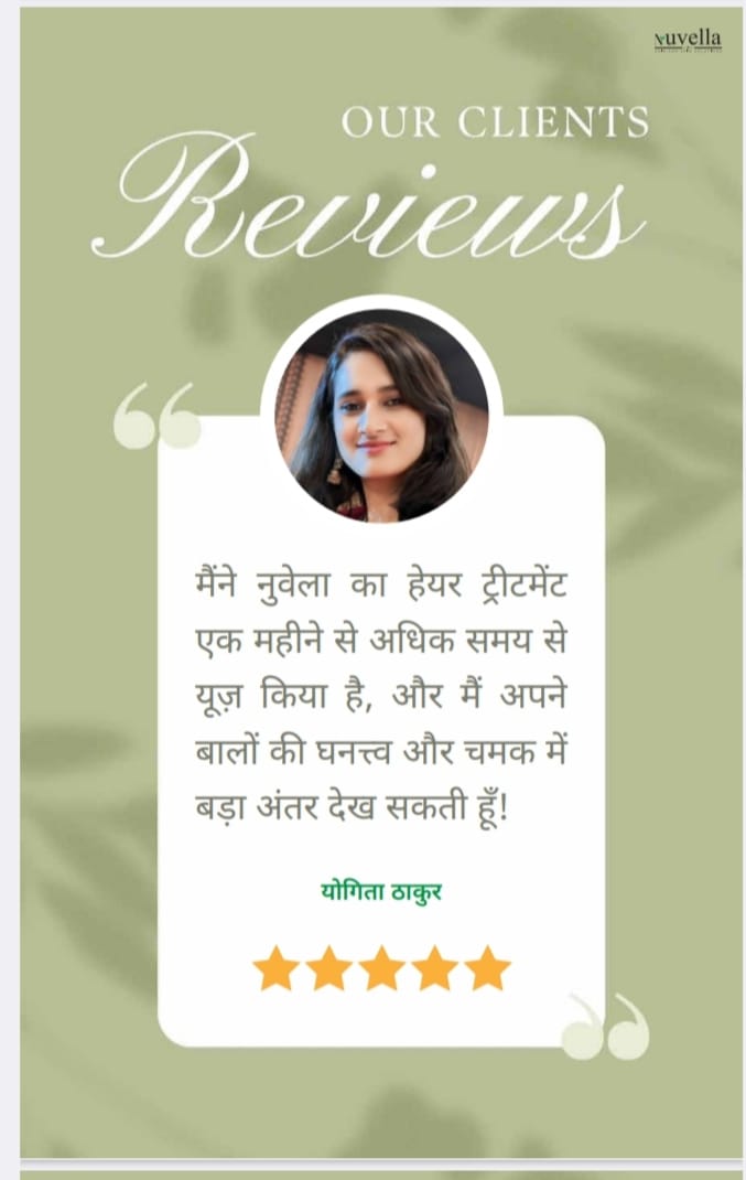 Review by Yogita Thakur - 5 stars
